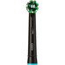 ORAB-PAE-CAB PRO CA 6U BK